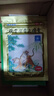 羚锐 壮骨麝香止痛膏10贴 祛风湿 活血止痛 用于风湿关节痛 肌肉痛 扭伤 膏药贴 实拍图