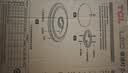 TCL吸顶灯led卧室灯全屋灯具套餐阳台餐厅现代简约三防灯24W白光 实拍图