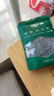 金唐有机秋木耳150g 东北特级黑木耳小碗耳 山珍菌菇干货凉拌火锅食材 实拍图