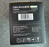 彩格适用惠普m132nw粉盒hp laserjet pro MFP M132snw M132a M132fn/fp/fw激光打印一体机硒鼓墨盒墨粉碳粉盒 实拍图