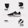 耐克NIKE男子跑步鞋REVOLUTION 7运动鞋春夏款FB2207-001黑白42.5 实拍图