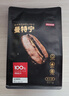 京东京造 曼特宁咖啡豆227g 湿刨法深度烘焙精品黑咖啡SOE手冲意式 实拍图
