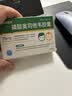 999 磷酸奥司他韦胶囊 75mg*10粒  实拍图