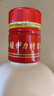 伊力特 伊力老窖 浓香型白酒 46度  250ml*10瓶 整箱装 实拍图