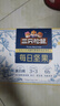三只松鼠每日坚果750g30袋独立包装腰果开心果干休闲零食礼包团购送礼 实拍图