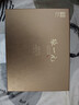 张一元茉莉花茶叶毛尖浓香型新春茶老北京伴手礼物口粮茶特种300g礼盒装 实拍图