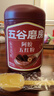 五谷磨房阿胶五红粉桃花颜红枣阿胶粉即食早餐冲饮代餐粉546g 实拍图