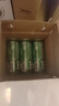喜力啤酒330ml*15纤体听经典星银组合啤酒婚宴用酒夏日欢聚 实拍图
