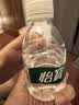 怡宝饮用纯净水210ml*24瓶 口袋水 整箱装 实拍图
