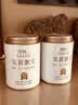 茉莉花茶  胖东来同款特级茉莉花茶新茶浓香型绿茶2026新茶叶送礼 新茶高山茉莉花茶 250g*4罐 实拍图