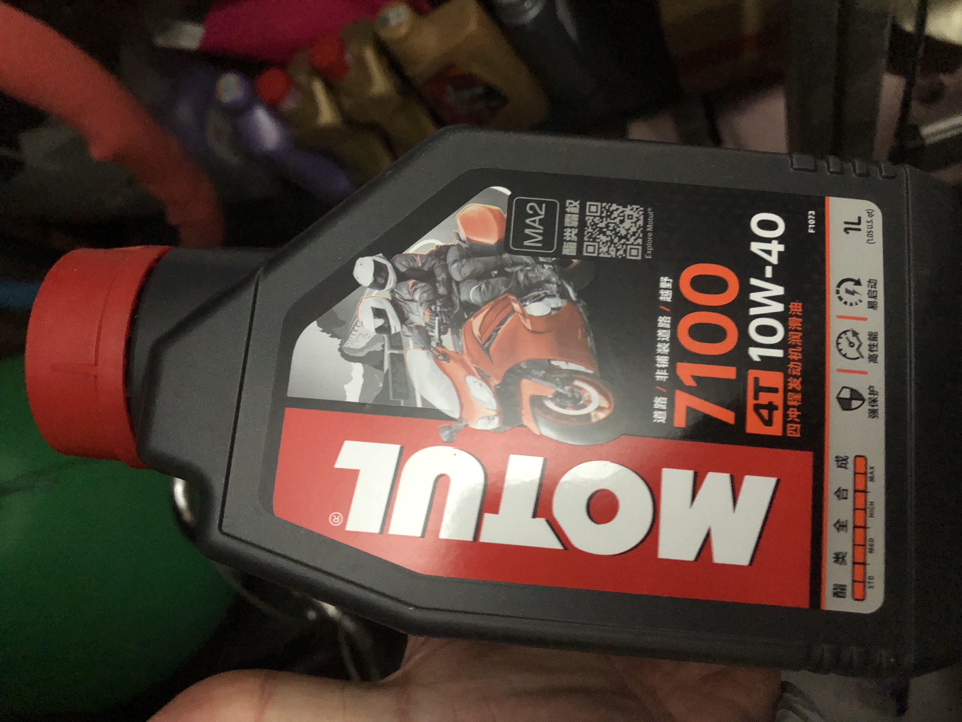 摩特（MOTUL）7100酯类全合成机油10W-40本田张雪机车摩托车机油 四冲程SN级 1L 实拍图