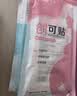可孚医用无菌硅凝胶剖腹产防水贴洗澡伤口敷贴游泳私密贴10*25cm-5片 实拍图