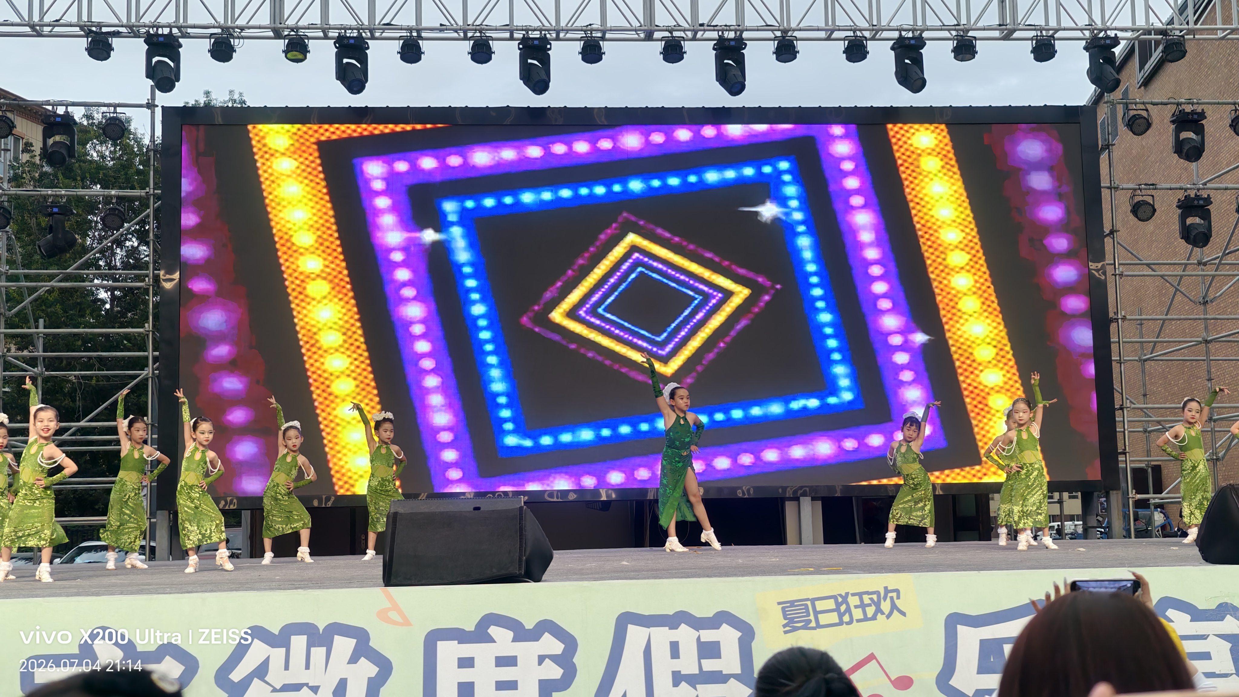 舒客宝贝儿童牙膏按压150g大容量含氟防蛀2-12岁葡萄味包装随机1瓶装 实拍图