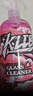 KLCB苛力C2玻璃擦拭液汽车内侧玻璃清洁剂车用前挡风清洗剂强力去污 C2玻璃擦拭液 600ml 1瓶 实拍图