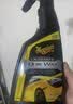 美光（Meguiar's）至尊快易喷蜡473ML3M液体蜡汽车蜡打蜡养护快速上光 实拍图
