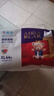 爱酷熊（AIKUUBEAR）畅吸超薄拉拉裤XL92加大码尿不湿婴儿超薄瞬吸干爽（11-13.5kg） 实拍图