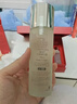 SK-II[CRYBABY礼盒]神仙水精华75ml化妆品水乳护肤套装哭娃sk2生日礼物 实拍图