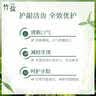 竹盐LG全优护牙膏220g*1支牙龈护理清爽口感减轻牙渍清洁口腔 实拍图
