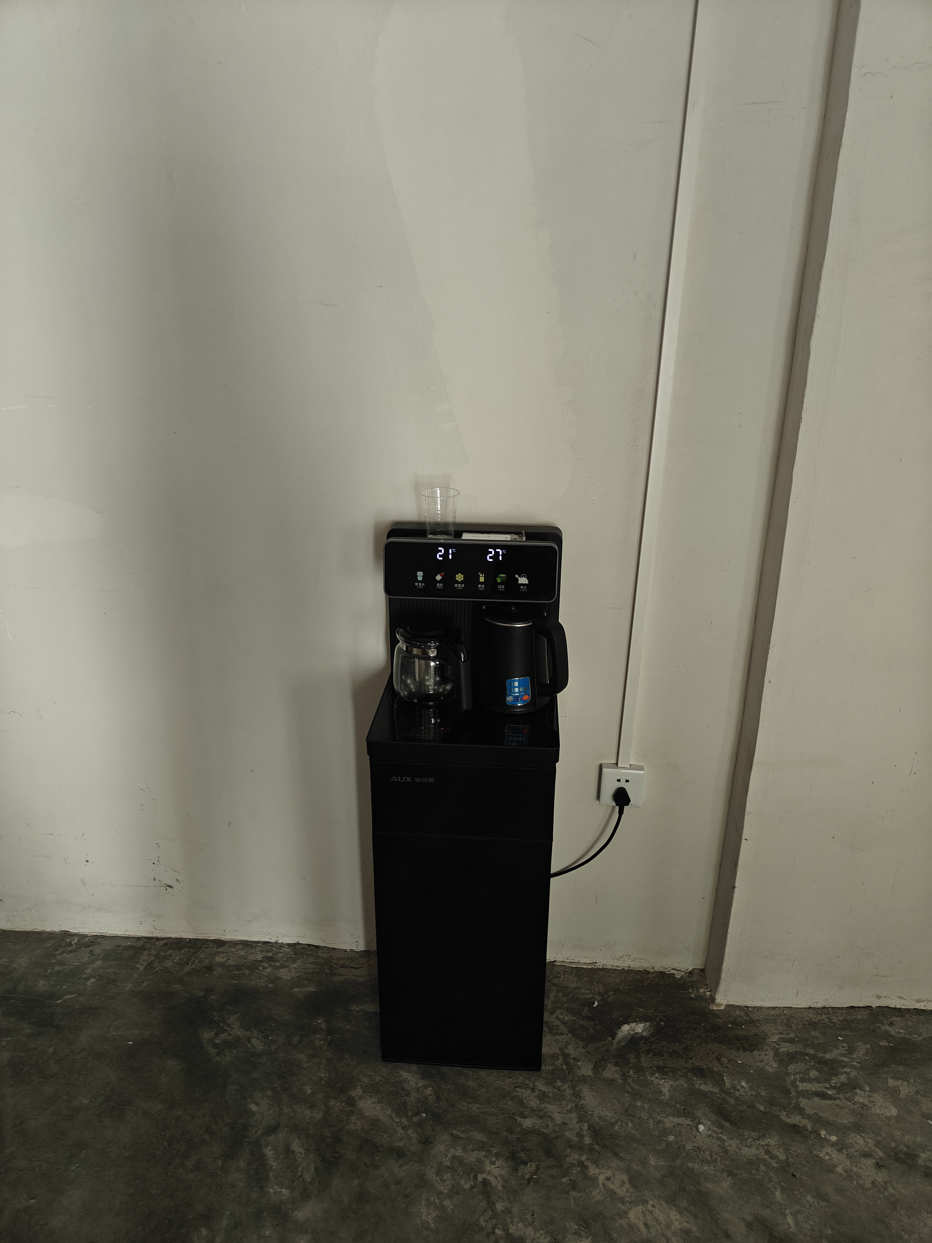 奥克斯（AUX）家用知温系列茶吧机多功能智能遥控大屏双显自动控温下置水桶立式饮水机烧水壶 知温系列丨彩屏双显丨加厚侧板丨 制冷制热型 实拍图