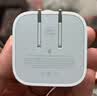 Apple/苹果 40W（至高60W） type-c快充充电器 苹果usb-c原装充电头 苹果iPhone 18 Pro Max充电器 实拍图