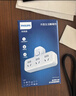 飞利浦（PHILIPS）插座转换器 转换插头 宿舍家用 品字形扩展插座 总控无线一转三 安全转换插座 【一件包邮】 实拍图