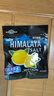 大马碧富马来西亚进口海盐咸柠檬薄荷糖清新himalaya糖果零食(12袋/盒) 薄荷咸柠檬180g1盒+1袋 实拍图