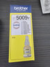 兄弟（brother）BT5009Y 黄色墨盒原装正品 可打印约5000*页 (适用于T226/T425W/T426W/T725DW/T820DW/T520W/T420W/300/310） 实拍图