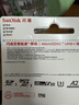 闪迪（SanDisk）256GB TF(MicroSD)内存卡4K极速金卡A2 V30 U3兼容大疆Pocket3/4P/Action 6运动相机/无人机存储卡 实拍图