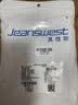 真维斯（Jeanswest）男士内裤纯棉平角裤大码四角4条 实拍图