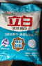 立白洗衣粉超洁清新无磷去污去渍清香型家用实惠装 【推荐装 8斤 】超洁清新粉4kg*1袋 实拍图