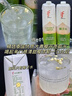 if【肖战推荐】100%纯椰子水果汁饮料 泰国原装进口1L*2瓶 自营 实拍图