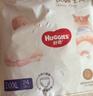 好奇（Huggies）软萌星人柯基拉拉裤XXXL24片(17kg以上)尿不湿【软糯贴贴】 实拍图