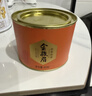 八马茶业 金骏眉红茶 武夷山特级 单芽160g礼盒装 送礼 蜜甜醇和 送长辈 实拍图