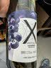 长城 葡萄蓝莓果酒葡萄酒 12.5度 750ml*6瓶 整箱装红酒 实拍图