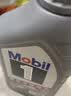 美孚（Mobil）全合成汽机油5W-30 SP级1L美孚1号极光银汽车保养京东养车自营 实拍图