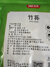 富昌 竹荪50g 食用菌干菇 煲汤佳品 南北干货 火锅食材 实拍图