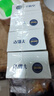 红卫羊脂皂香皂洗脸皂洗澡肥皂沐浴控油洁面皂120g*5块 实拍图