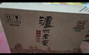 泸州老窖头曲晶彩 浓香型白酒 52度500ml*6瓶 整箱装 实拍图