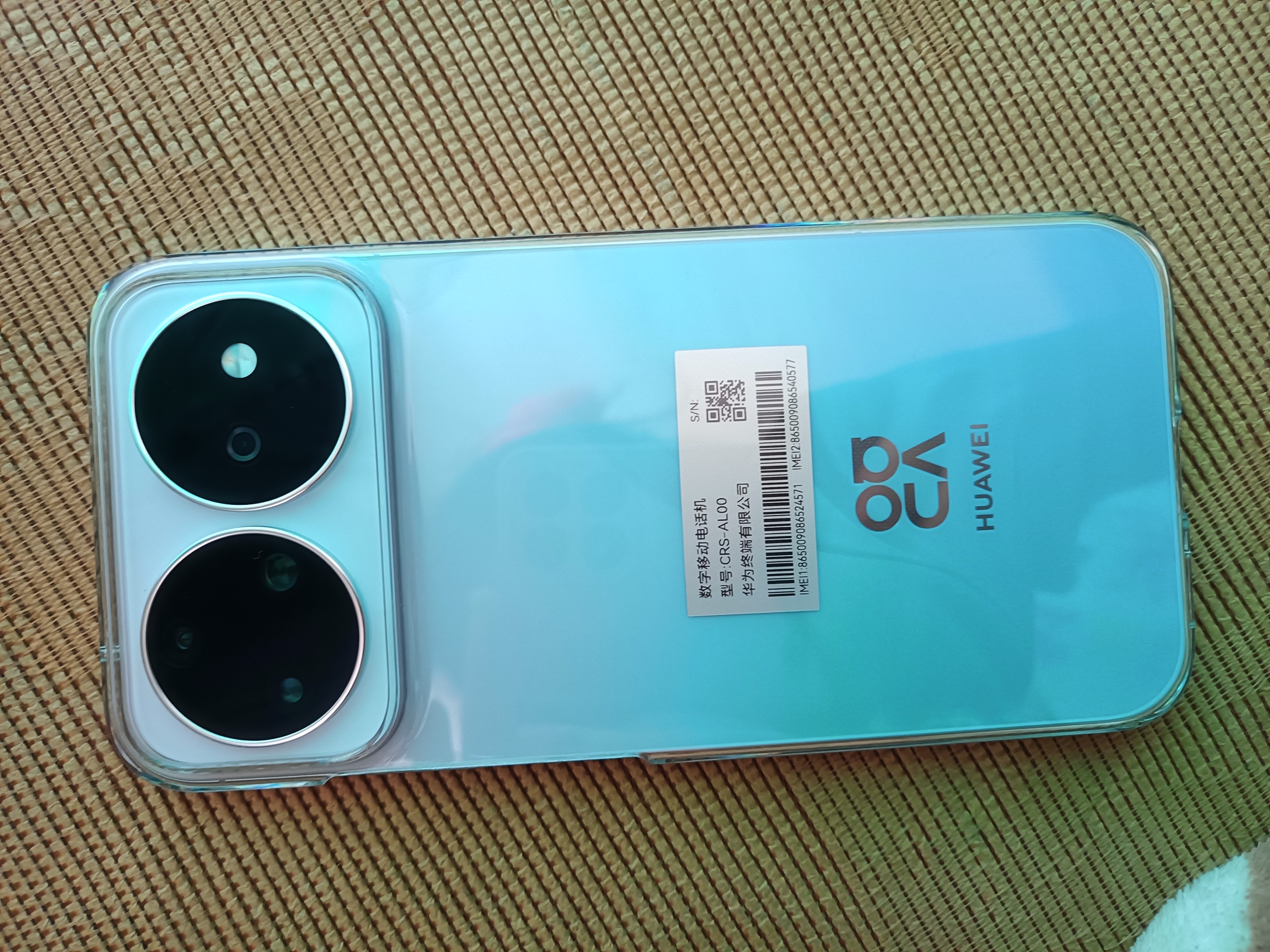 华为 nova 16 Pro 时代少年团同款 256GB 幻彩贝母 后置2亿红枫影像 麒麟9010S芯片 直屏智能手机 实拍图