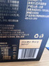 同仁堂品牌北京同仁堂黑桑葚黑枸杞黑豆黑米五黑芝麻丸低糖养生零食378g 实拍图