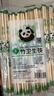 SHUANG YU一次性筷子100双独立包装家用野餐卫生竹筷 打包方便筷餐具用品 实拍图
