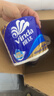 维达（Vinda）有芯卷纸 蓝色经典4层200克*27卷 高克重卫生纸 厕纸纸巾整箱 实拍图
