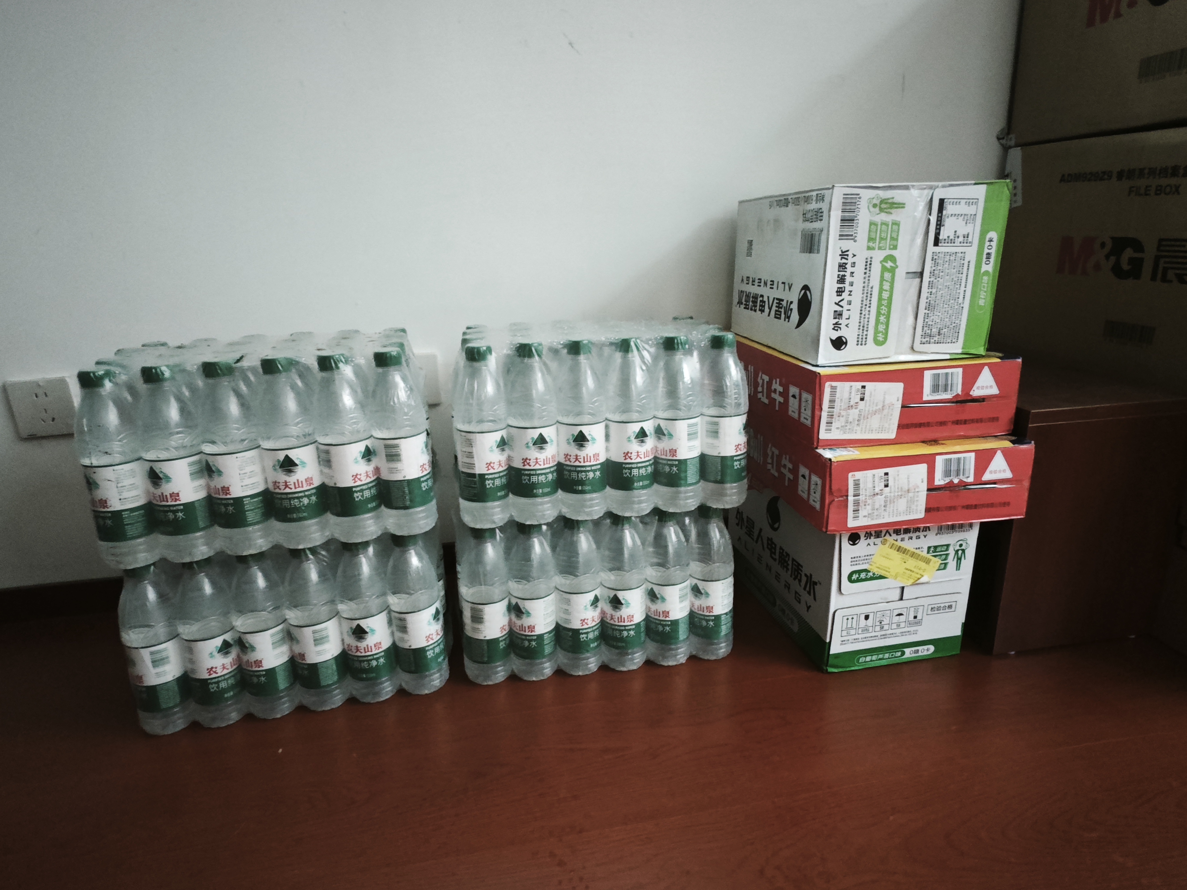 外星人罗纳尔多同款电解质水0糖0卡运动饮料 白葡萄芦荟口味 600mL*15瓶 实拍图