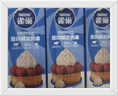 雀巢（Nestle）烘焙原料多功能淡奶油常温存储易打发蛋糕调制稀奶油250ml*3 实拍图