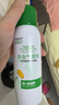 巴斯夫除虫菊杀虫剂喷雾蟑螂药跳蚤苍蝇蚊子非蚂蚁臭虫衣鱼虫小飞虫80ml 实拍图