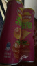 乐事（Lay's）无限薯片 鲜浓番茄味 104克*2罐 208克 休闲零食 膨化食品 实拍图