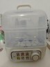 美的（Midea）煮蛋器蒸蛋器 双层家用迷你小蒸锅 早餐 鸡蛋羹自动断电防干烧便携式家用MZ-ZDE2015 实拍图