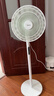 美的（Midea）【幸运草安睡1S】一级能效直流变频声控电风扇家用遥控卧室静音落地扇台式桌面抗菌大风力转页扇 实拍图