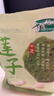 十月稻田 莲子 250g 半斤 湘潭产去芯磨皮白莲子 桂圆百合银耳羹煲汤食材  实拍图