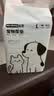 拓宠宠物加厚尿垫狗狗厕所尿片除臭吸水训导尿布猫隔尿垫L码40片 实拍图